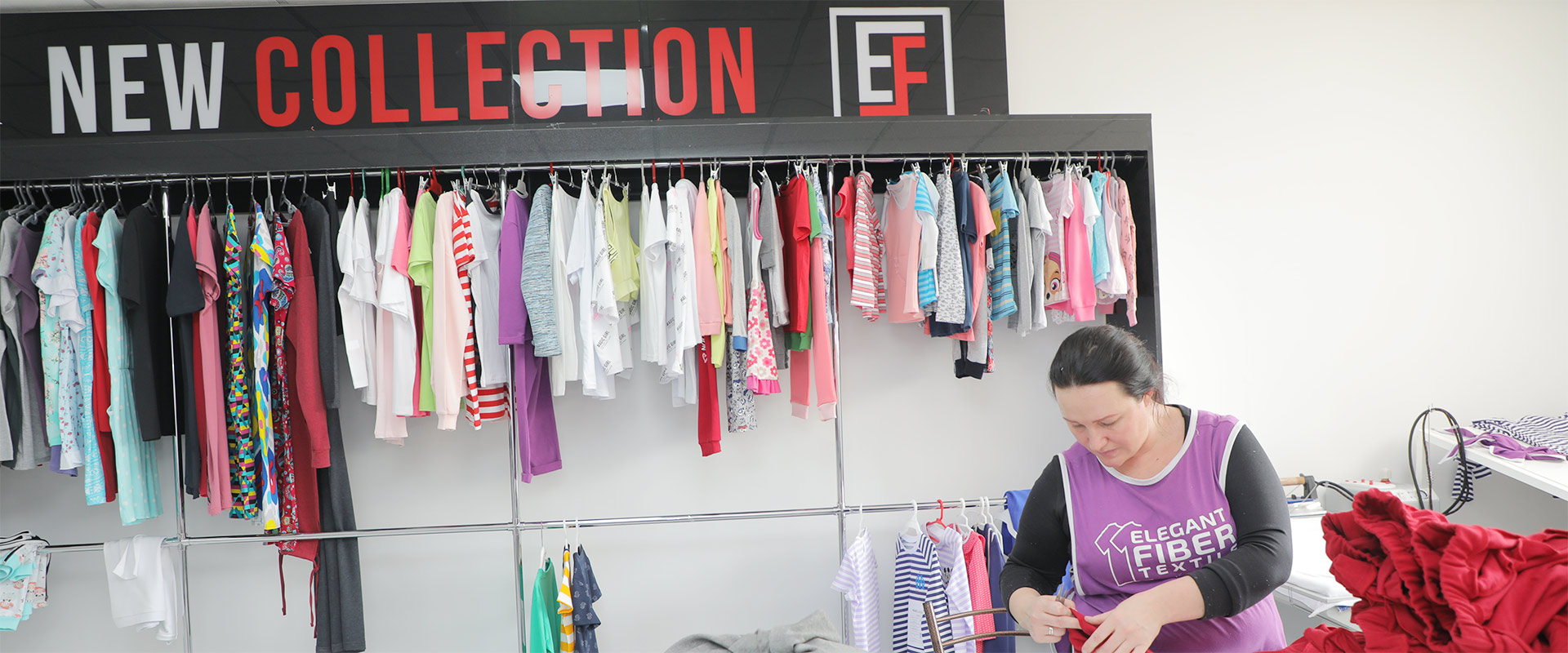 Наши цели и задачи